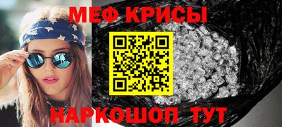 СК Можайск
