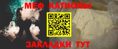метадон Можга