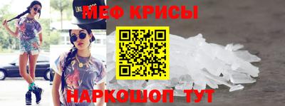 метадон Можга