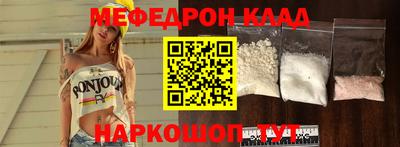 СК Можайск