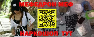 индика Моздок