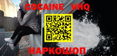 индика Моздок