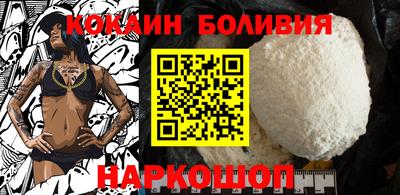 метадон Можга
