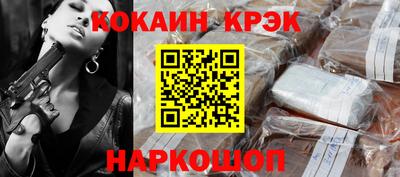 метадон Можга