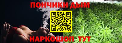 метадон Можга
