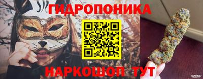 СК Можайск