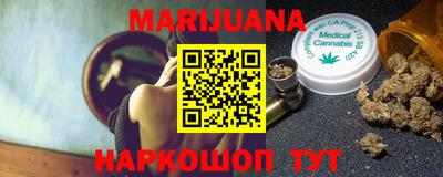 метадон Можга
