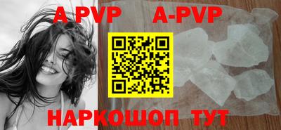 индика Моздок