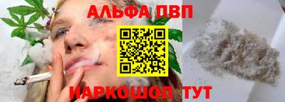 метадон Можга