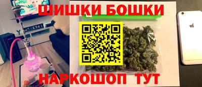 метадон Можга