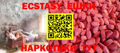 метадон Можга