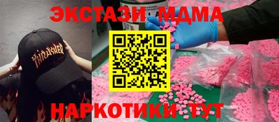 СК Можайск