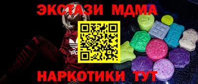 СК Можайск
