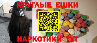 метадон Можга