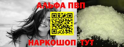 индика Моздок