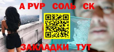 метадон Можга