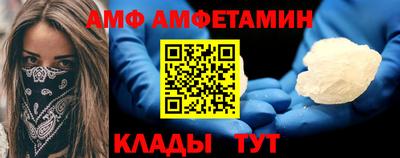 метадон Можга