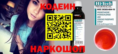 метадон Можга