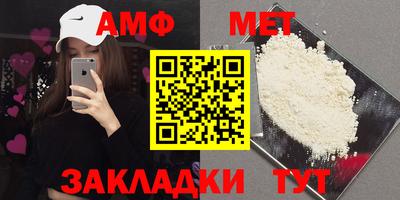 СК Можайск
