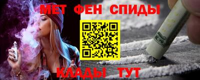 индика Моздок