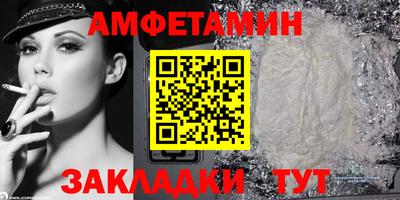 метадон Можга