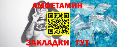 СК Можайск