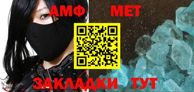 метадон Можга
