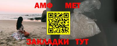 индика Моздок