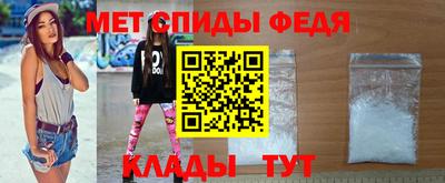 СК Можайск