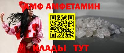 СК Можайск