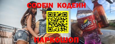 индика Моздок