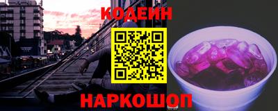 метадон Можга