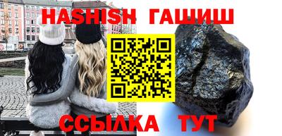 индика Моздок