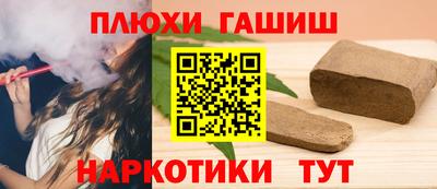 СК Можайск