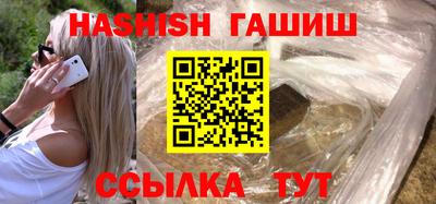 индика Моздок