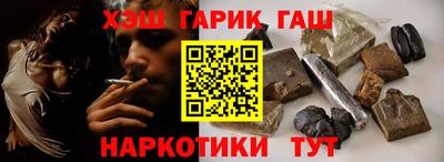 индика Моздок