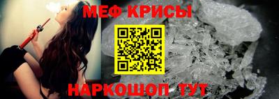 СК Можайск
