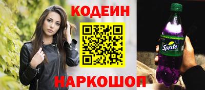 метадон Можга